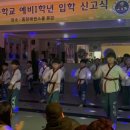 중앙1태권도 이미지