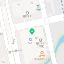 슈마커천안모다점