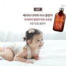 땡큐제이