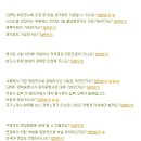 (주)디지틀조선일보 이미지