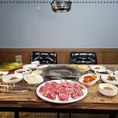 운수대통가든