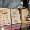 거대한우농장 이미지