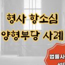 선덕유통