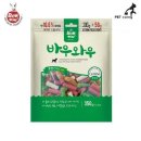 바우와우 이미지