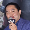 ‘명량’ 김한민 감독 “명량대첩 전 소실된 거북선 등장 이유는…” 이미지