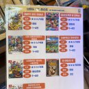 시네마5 PC방 | 혜화이색데이트 코스 추천, 퍼스트보드게임카페 대학로점 후기