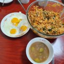 선돌촌마을 이미지