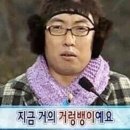 도도동 이미지