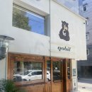 화정천서로8길1 이미지