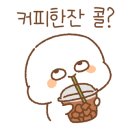 빽다방인천송현점