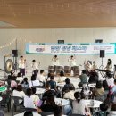 함안박물관(야외) 이미지