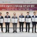 (주)넥스콘테크놀러지 이미지