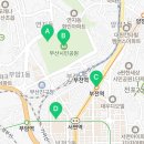 부전안과의원 이미지