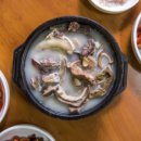 연산할머니순대 네이버블로그