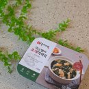 손가네밥상 | 든든하고 깊은 국물 맛 🍲 손가네밥상 대구 미소 명가 미역국 밀키트 후기