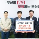 홀세일 이미지