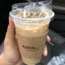 아덴블랑제리 이미지
