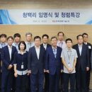 한국전력앞 이미지