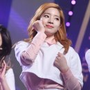 다현