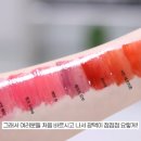 에바다유리 이미지