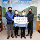 주성마트 이미지