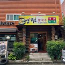 [대구 달서구] 성서 계명대 정문 맛집 | “영림 칼국수 ” 방문후기