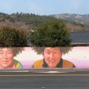 신안1004주유소 이미지