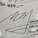 엠케이싸인