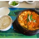 천원하우스
