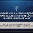 동편부부한의원 이미지