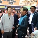 새참거리