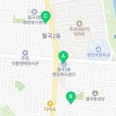 인버드플로 네이버블로그