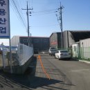 우용산업 이미지