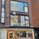 상암초교 | 서울 상암 스시 가성비 있게 즐기는 오마카세 오사이초밥 상암점