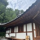 영진우리집 | 강릉 숙소 추천 가족 10명이 다녀온 영진한옥애풀빌라 한옥 독채 펜션 후기
