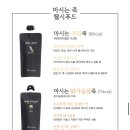 두손푸드 이미지