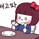 큰언니네칼국수 이미지