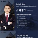 둔산중로-50 티스토리