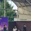 2023 찾아가는 황금토끼 공연 후기