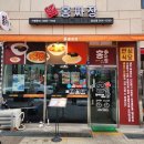 홍짜장부평갈산점 이미지