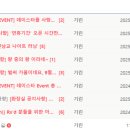 DAYSTAR PLAYGROUND 이미지