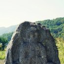 한계리 석조비로자나불좌상 이미지