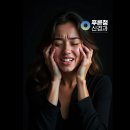 수성신경과 이미지