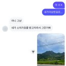 3. 정말 비싸고 정말 아름다운 스위스