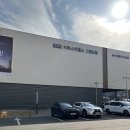 뉴비봉관광 이미지