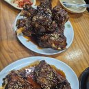 딱좋아뼈다귀천국 | ​[철원 동송 맛집] 딱좋아뼈다귀천국(뼈다귀천국) : 참숯 향 가득한 뼈구이 솔직 후기!