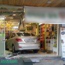 유리약국 이미지