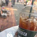 보람요양병원 | 간호조무사 요양병원 실습 후기 2 | 실습 5주차 후기 | 간호조무사 속성반 | 간호조무사 국비교육