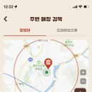 킹오더 이미지