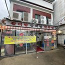 단대오거리역 3번출구 이미지